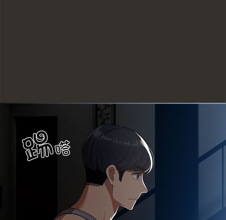 [韩国漫画] 疫情期间的家教生活 剧情,巨乳大奶,女学生#[140P]-137