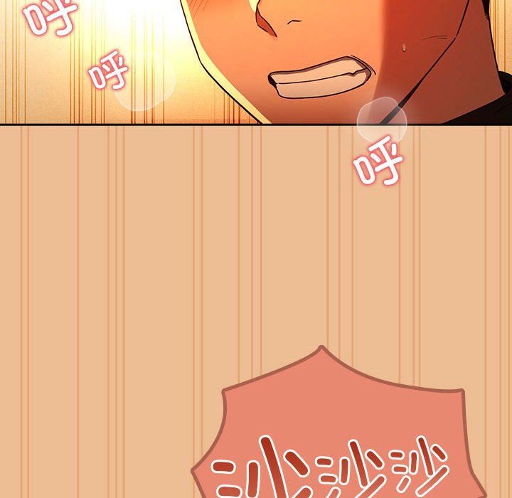 [韩国漫画] 疫情期间的家教生活 剧情,巨乳大奶,女学生#[140P]-23