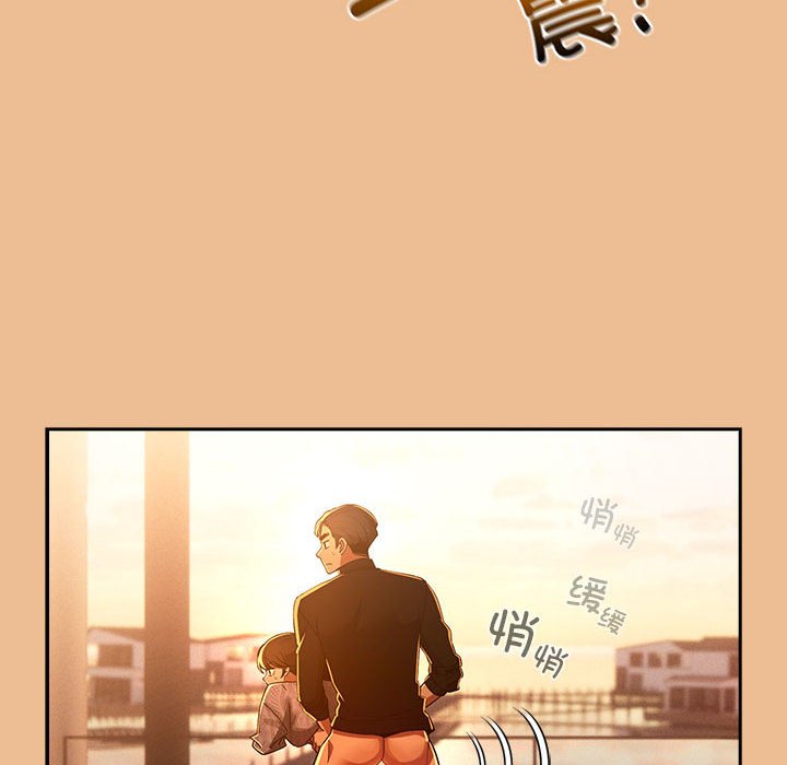 [韩国漫画] 疫情期间的家教生活 剧情,巨乳大奶,女学生#[140P]-29