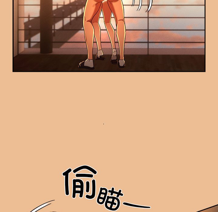 [韩国漫画] 疫情期间的家教生活 剧情,巨乳大奶,女学生#[140P]-30