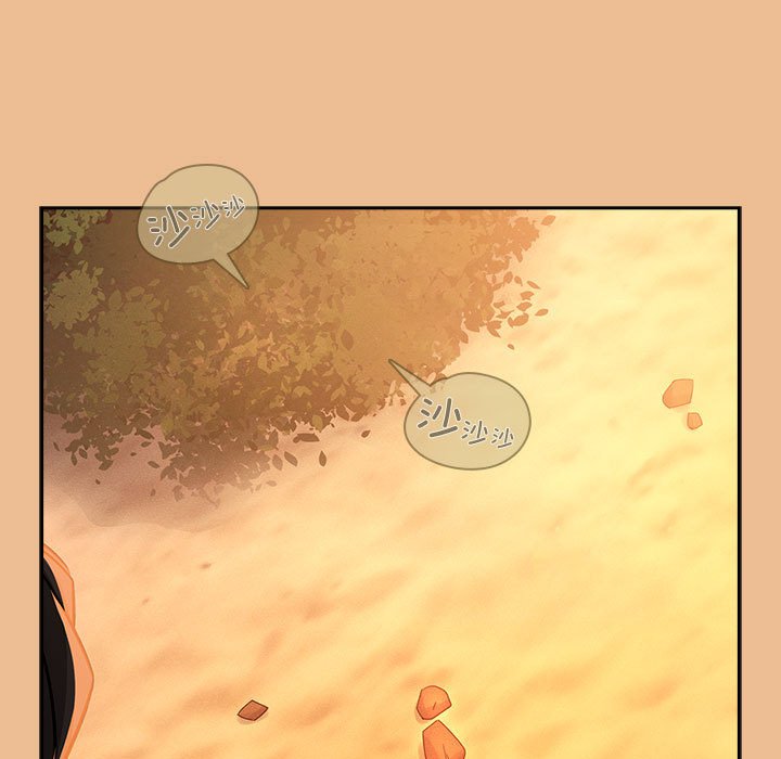 [韩国漫画] 疫情期间的家教生活 剧情,巨乳大奶,女学生#[140P]-32