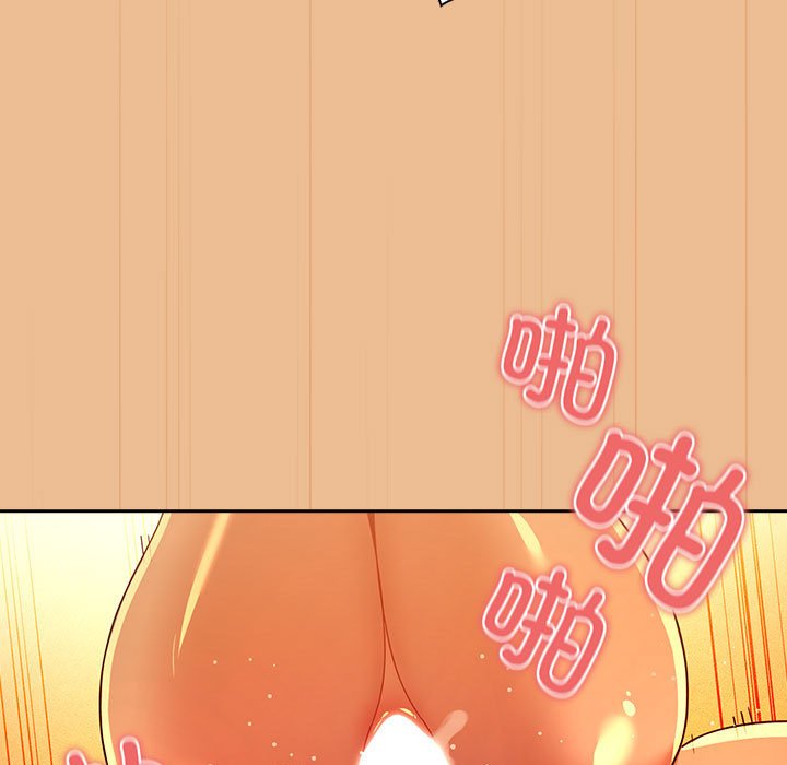 [韩国漫画] 疫情期间的家教生活 剧情,巨乳大奶,女学生#[140P]-5