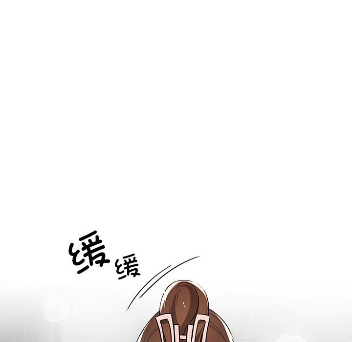 [韩国漫画] 疫情期间的家教生活 剧情,巨乳大奶,女学生#[140P]-68