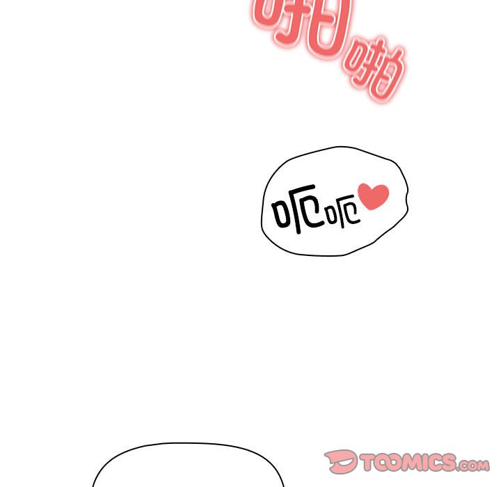 [韩国漫画] 疫情期间的家教生活 剧情,巨乳大奶,女学生#[140P]-81