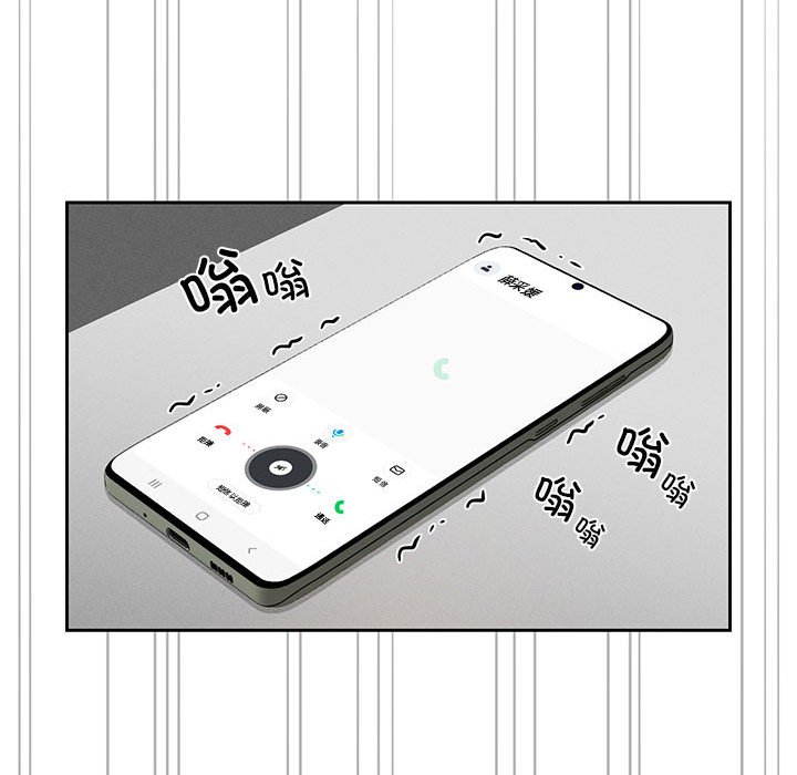 [韩国漫画] 疫情期间的家教生活 剧情,巨乳大奶,女学生#[140P]-89