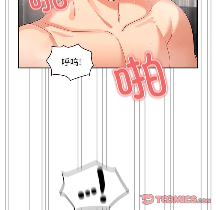 [韩国漫画] 疫情期间的家教生活 剧情,巨乳大奶,女学生#[140P]-99