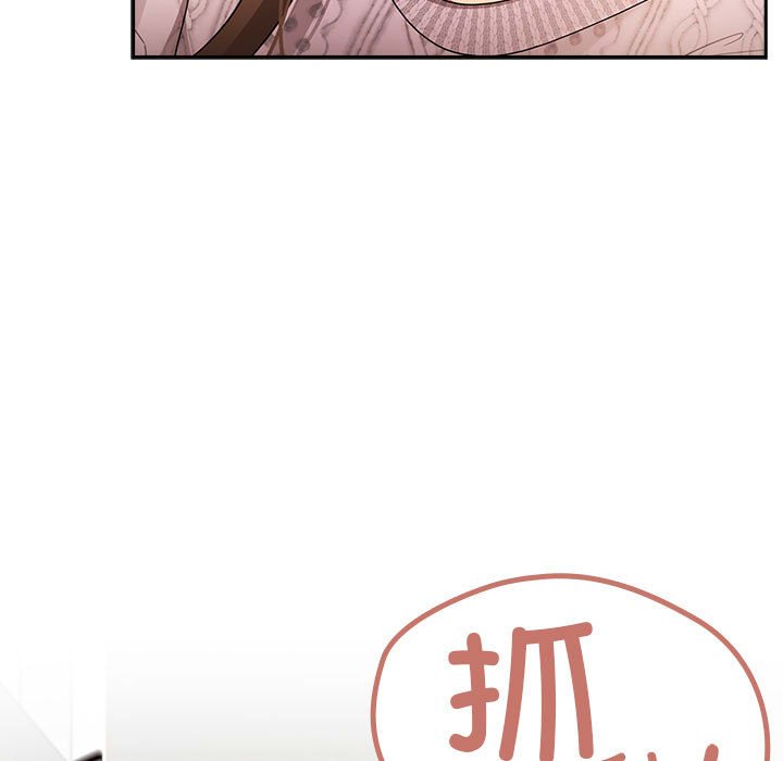 [韩国漫画] 疫情期间的家教生活 剧情,巨乳大奶,女学生#[135P]-127