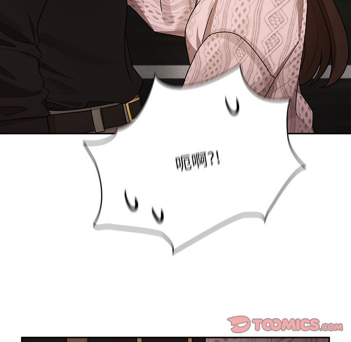 [韩国漫画] 疫情期间的家教生活 剧情,巨乳大奶,女学生#[135P]-129