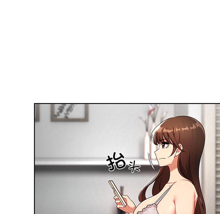 [韩国漫画] 疫情期间的家教生活 剧情,巨乳大奶,女学生#[135P]-24