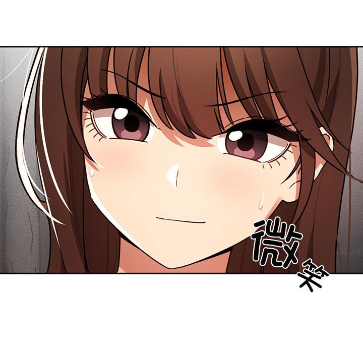 [韩国漫画] 疫情期间的家教生活 剧情,巨乳大奶,女学生#[135P]-29