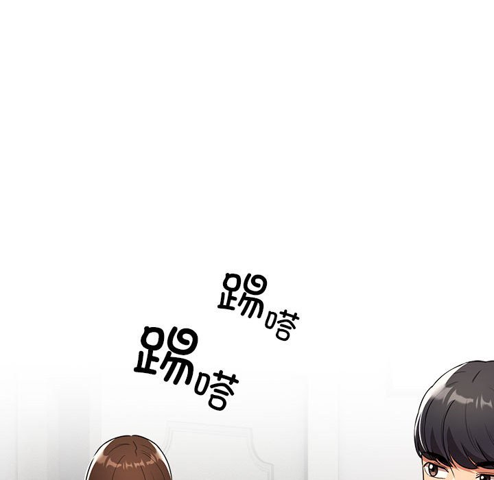 [韩国漫画] 疫情期间的家教生活 剧情,巨乳大奶,女学生#[135P]-48