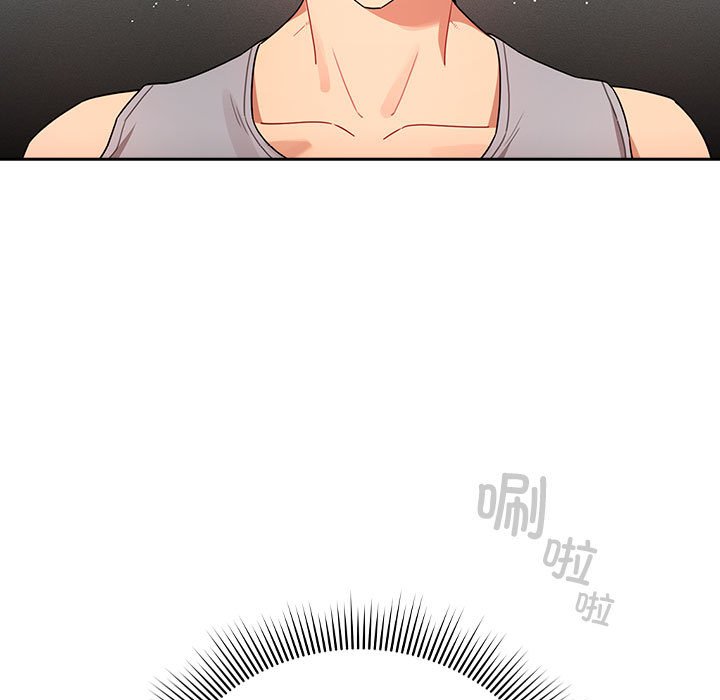 [韩国漫画] 疫情期间的家教生活 剧情,巨乳大奶,女学生#[135P]-68