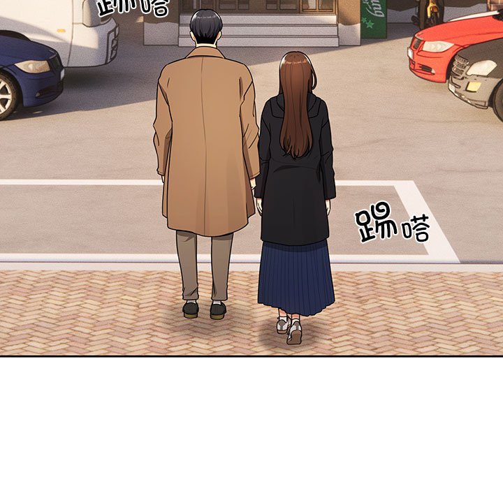 [韩国漫画] 疫情期间的家教生活 剧情,巨乳大奶,女学生#[135P]-80