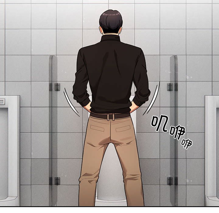 [韩国漫画] 疫情期间的家教生活 剧情,巨乳大奶,女学生#[135P]-97