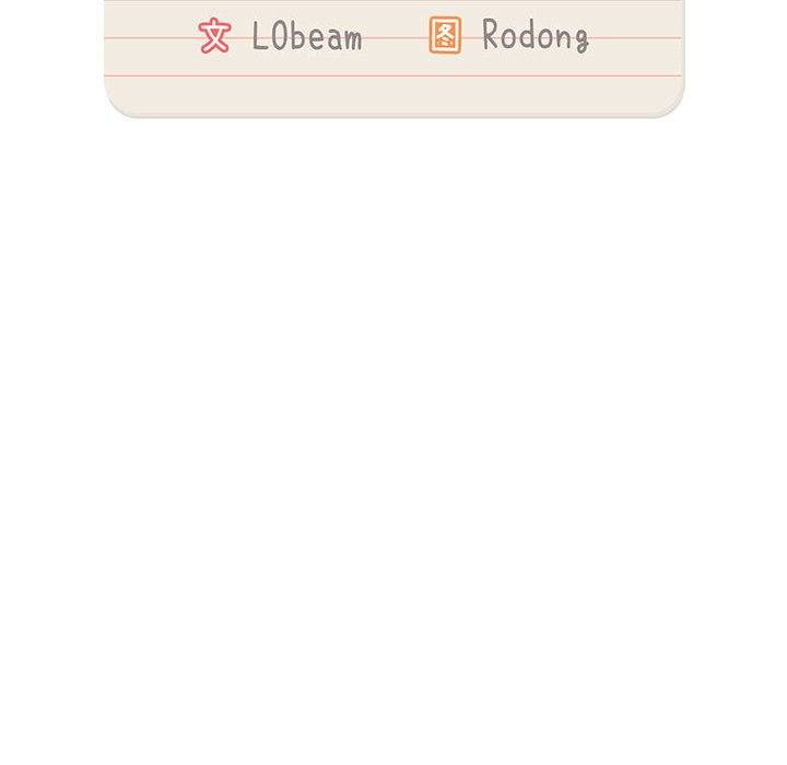 [韩国漫画] 疫情期间的家教生活 剧情,巨乳大奶,女学生#[152P]-121