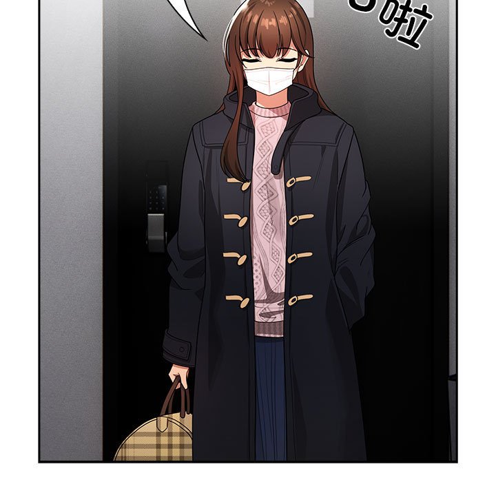 [韩国漫画] 疫情期间的家教生活 剧情,巨乳大奶,女学生#[152P]-125