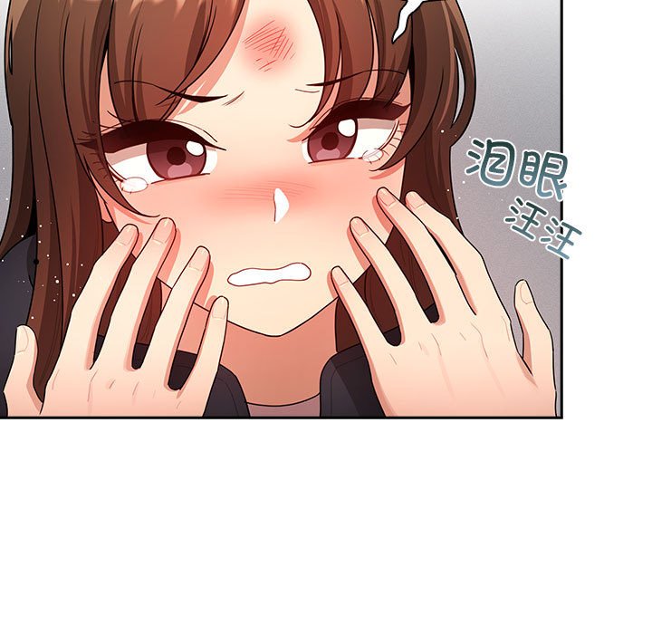 [韩国漫画] 疫情期间的家教生活 剧情,巨乳大奶,女学生#[152P]-147