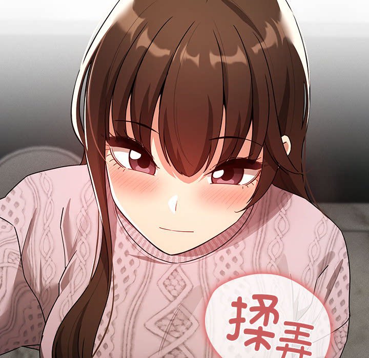 [韩国漫画] 疫情期间的家教生活 剧情,巨乳大奶,女学生#[152P]-18