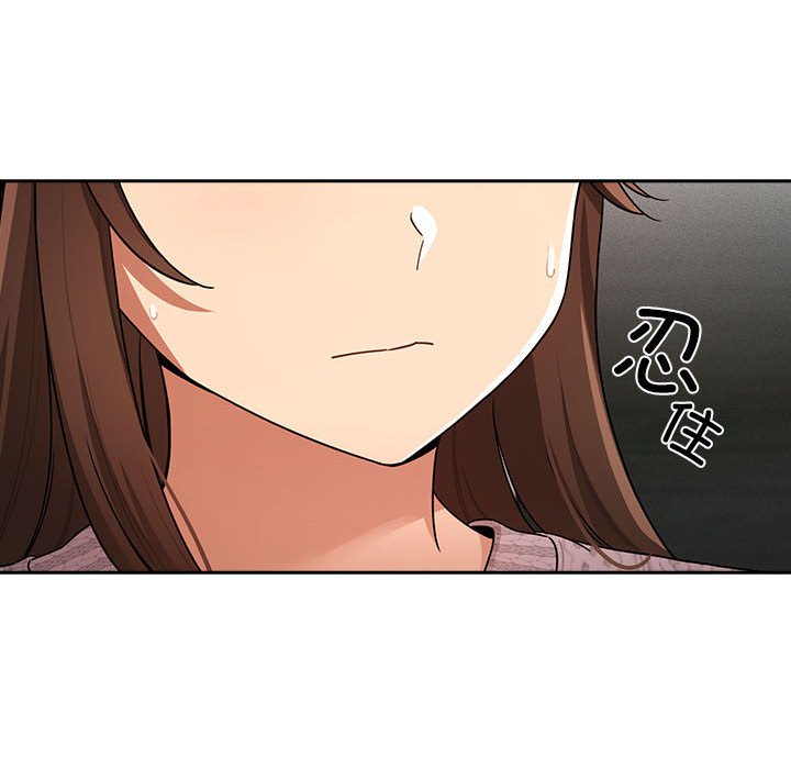 [韩国漫画] 疫情期间的家教生活 剧情,巨乳大奶,女学生#[152P]-58