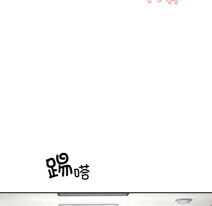 [韩国漫画] 疫情期间的家教生活 剧情,巨乳大奶,女学生#[152P]-65