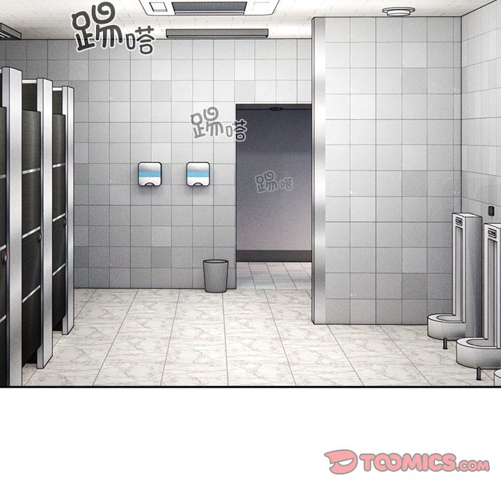 [韩国漫画] 疫情期间的家教生活 剧情,巨乳大奶,女学生#[152P]-66