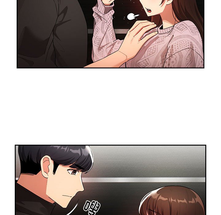 [韩国漫画] 疫情期间的家教生活 剧情,巨乳大奶,女学生#[152P]-68