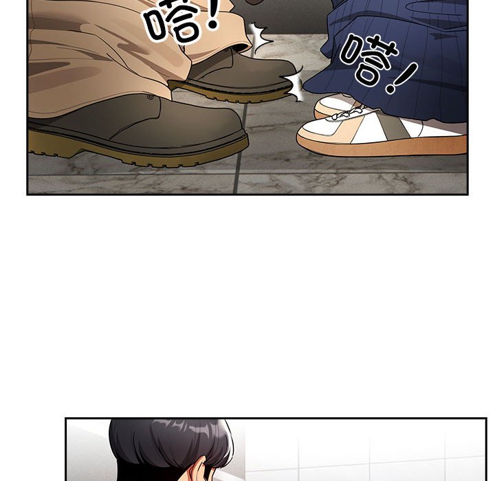 [韩国漫画] 疫情期间的家教生活 剧情,巨乳大奶,女学生#[152P]-72