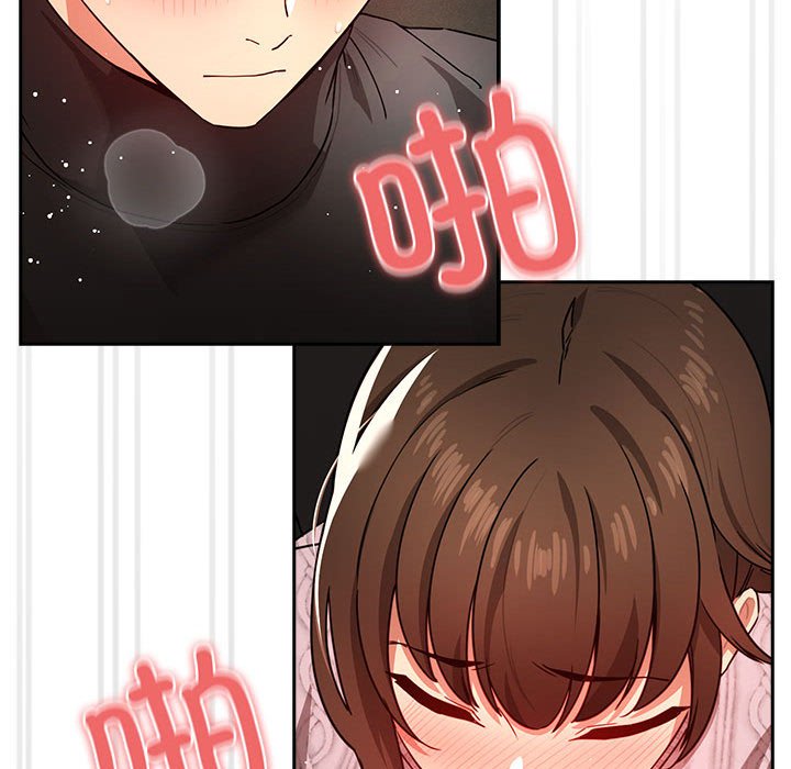 [韩国漫画] 疫情期间的家教生活 剧情,巨乳大奶,女学生#[152P]-85