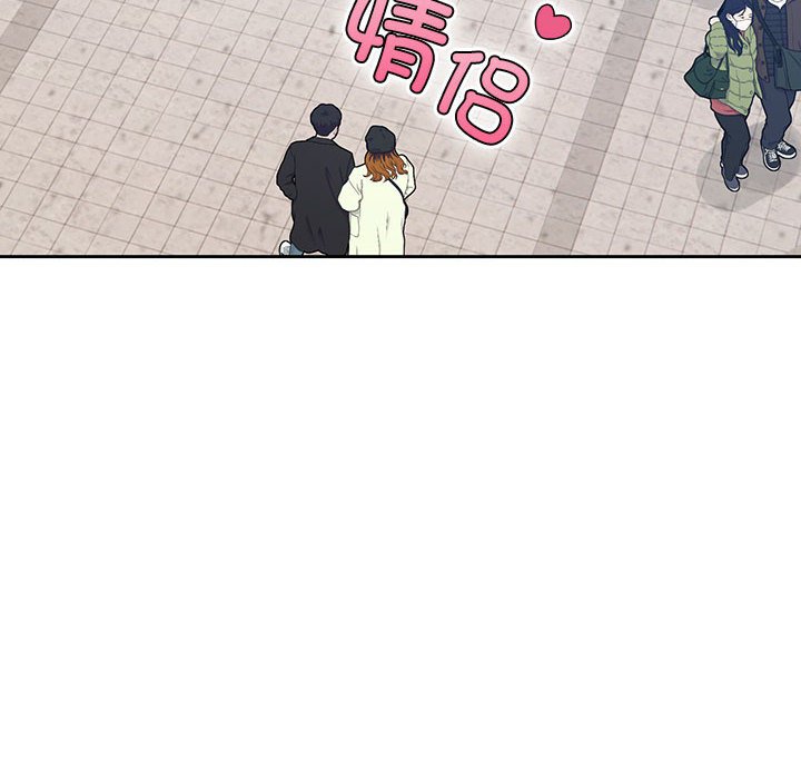 [韩国漫画] 疫情期间的家教生活 剧情,巨乳大奶,女学生#[133P]-12