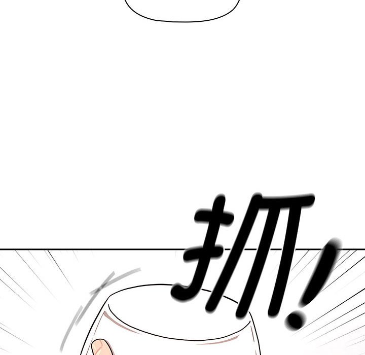 [韩国漫画] 疫情期间的家教生活 剧情,巨乳大奶,女学生#[133P]-125
