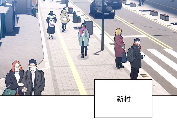 [韩国漫画] 疫情期间的家教生活 剧情,巨乳大奶,女学生#[133P]-2