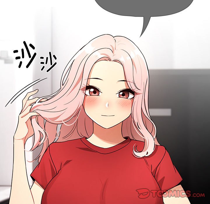 [韩国漫画] 疫情期间的家教生活 剧情,巨乳大奶,女学生#[133P]-57