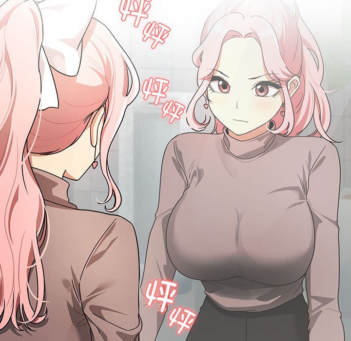 [韩国漫画] 疫情期间的家教生活 剧情,巨乳大奶,女学生#[133P]-91