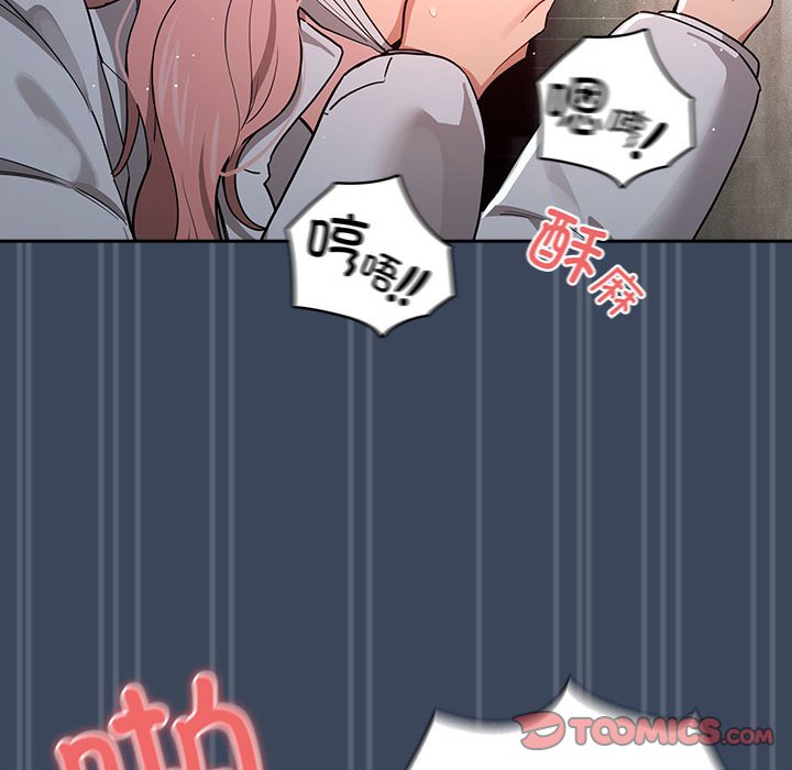 [韩国漫画] 疫情期间的家教生活 剧情,巨乳大奶,女学生#[142P]-107