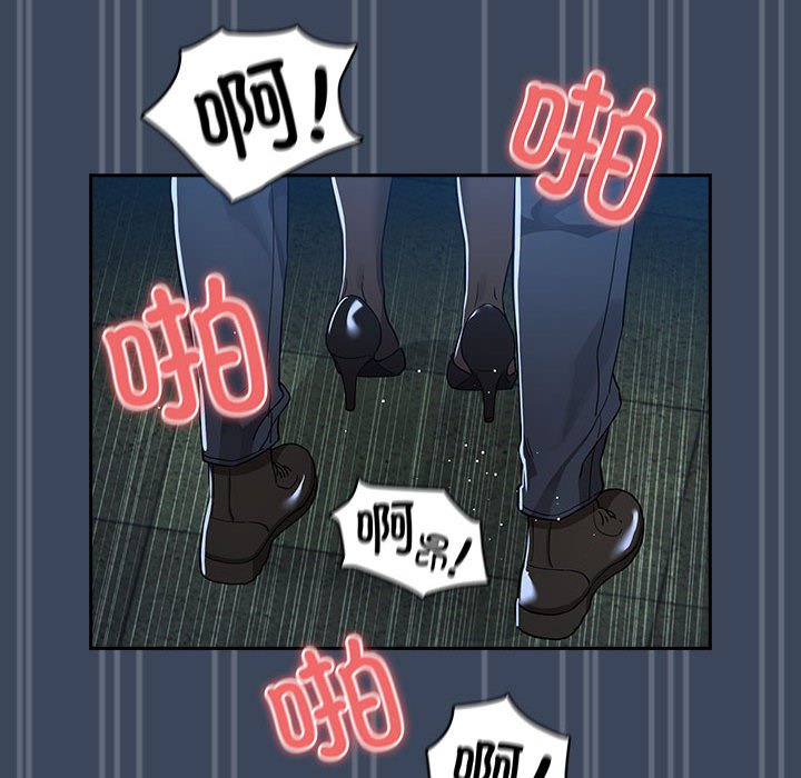 [韩国漫画] 疫情期间的家教生活 剧情,巨乳大奶,女学生#[142P]-114