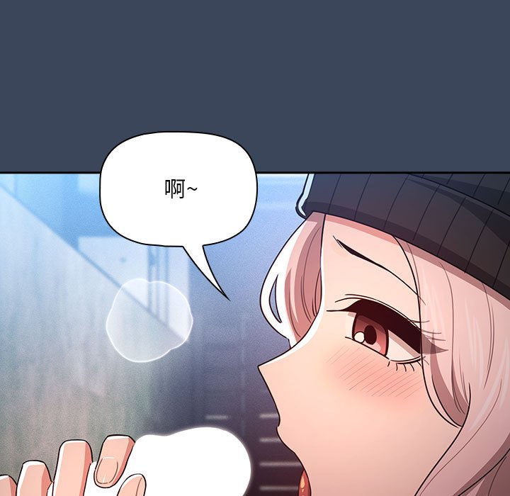 [韩国漫画] 疫情期间的家教生活 剧情,巨乳大奶,女学生#[142P]-15