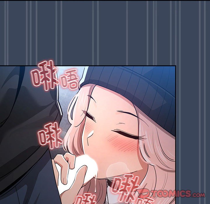 [韩国漫画] 疫情期间的家教生活 剧情,巨乳大奶,女学生#[142P]-29