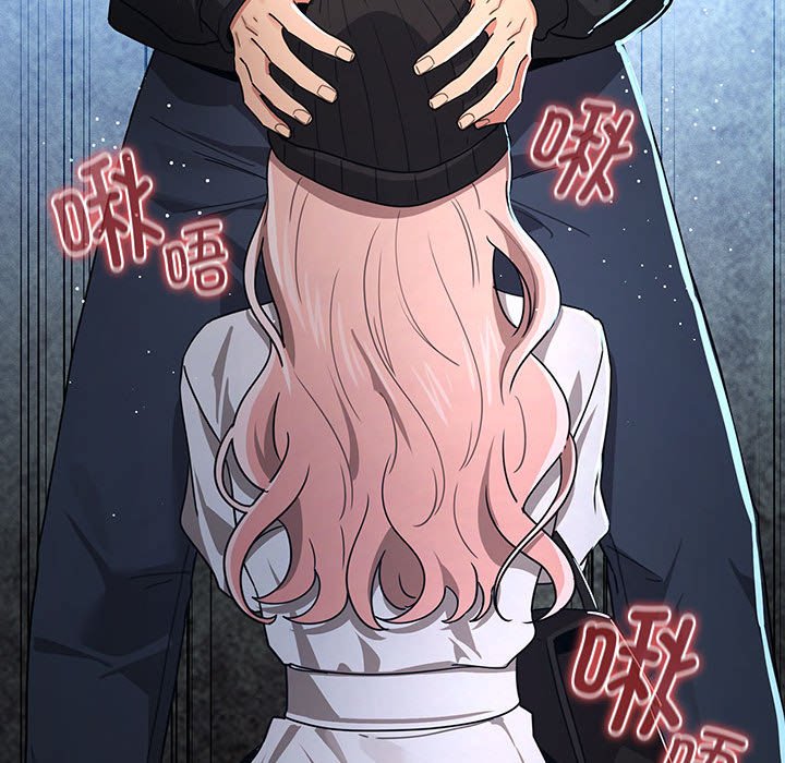 [韩国漫画] 疫情期间的家教生活 剧情,巨乳大奶,女学生#[142P]-34