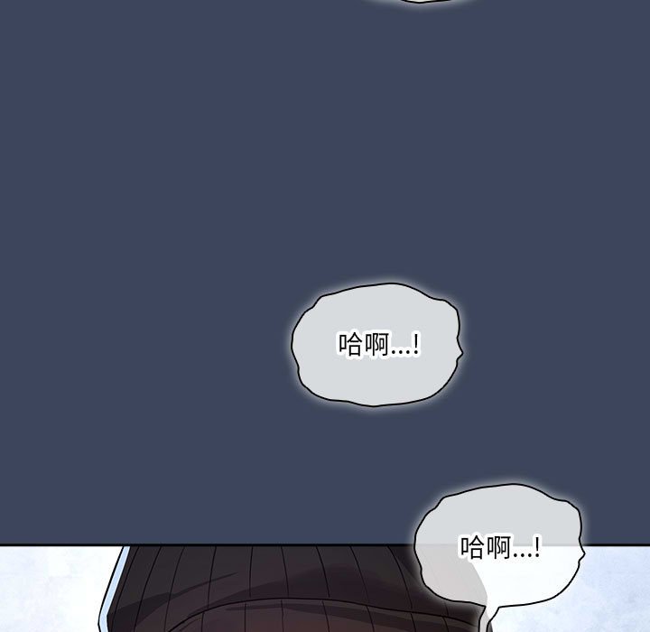 [韩国漫画] 疫情期间的家教生活 剧情,巨乳大奶,女学生#[142P]-46