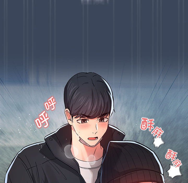 [韩国漫画] 疫情期间的家教生活 剧情,巨乳大奶,女学生#[142P]-81