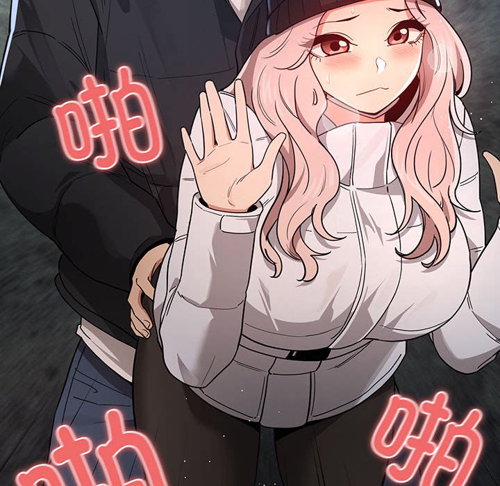 [韩国漫画] 疫情期间的家教生活 剧情,巨乳大奶,女学生#[142P]-82