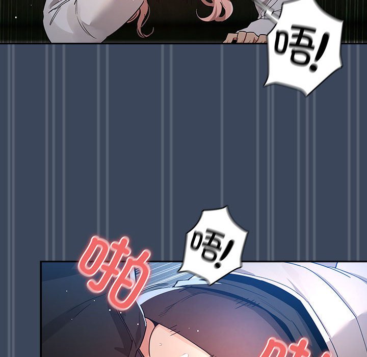 [韩国漫画] 疫情期间的家教生活 剧情,巨乳大奶,女学生#[142P]-94