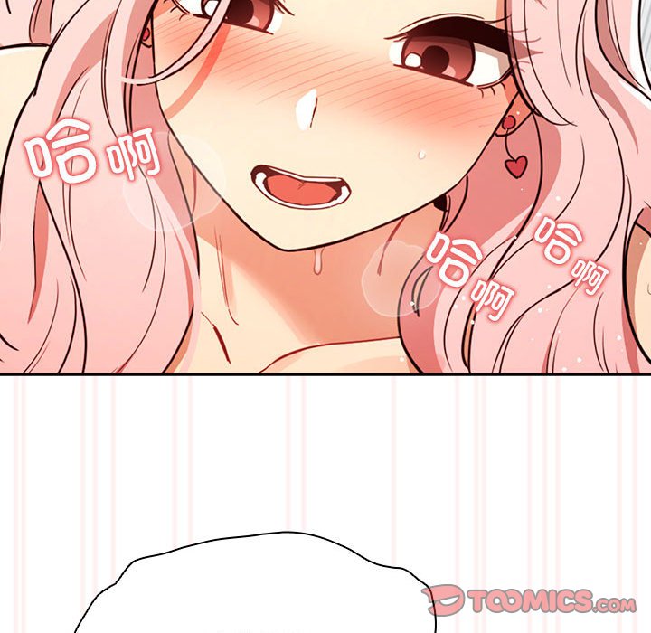 [韩国漫画] 疫情期间的家教生活 剧情,巨乳大奶,女学生#[130P]-114