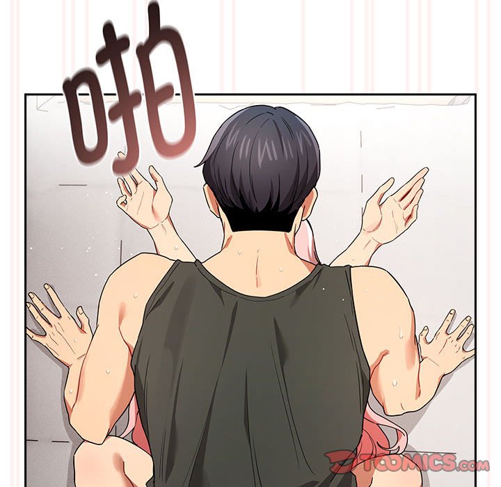 [韩国漫画] 疫情期间的家教生活 剧情,巨乳大奶,女学生#[121P]-72