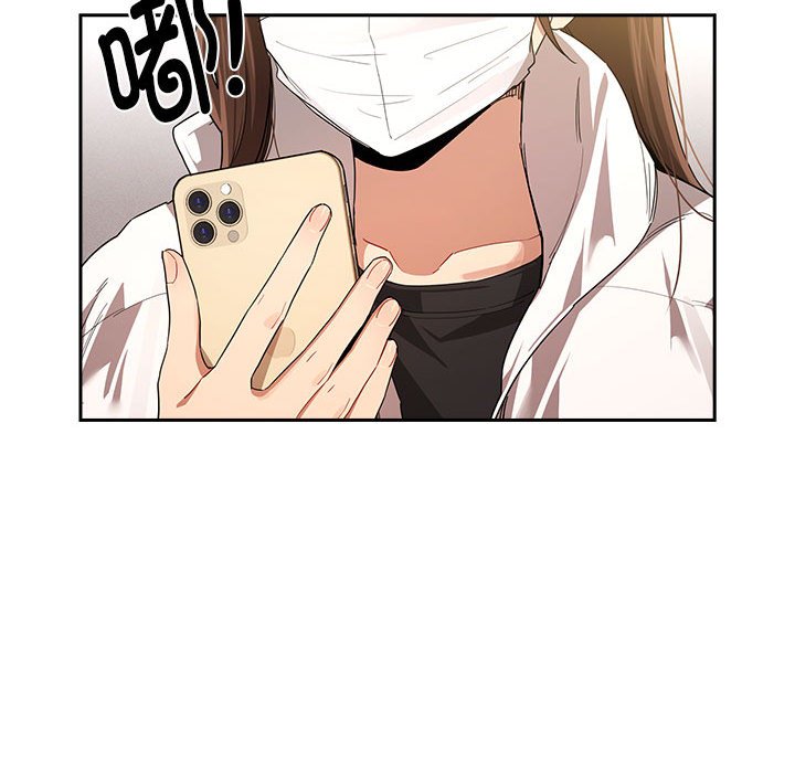 [韩国漫画] 疫情期间的家教生活 剧情,巨乳大奶,女学生#[131P]-23