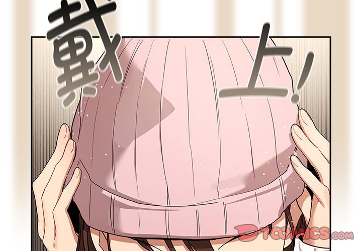 [韩国漫画] 疫情期间的家教生活 剧情,巨乳大奶,女学生#[131P]-3