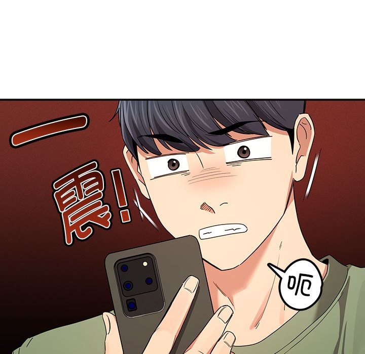 [韩国漫画] 疫情期间的家教生活 剧情,巨乳大奶,女学生#[131P]-52