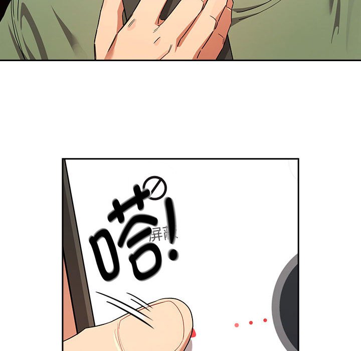 [韩国漫画] 疫情期间的家教生活 剧情,巨乳大奶,女学生#[131P]-53