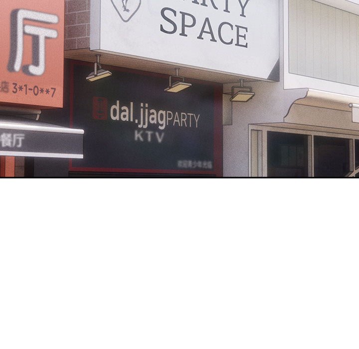 [韩国漫画] 疫情期间的家教生活 剧情,巨乳大奶,女学生#[131P]-85