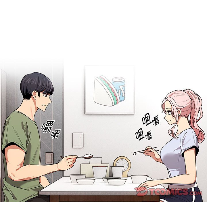 [韩国漫画] 疫情期间的家教生活 剧情,巨乳大奶,女学生#[131P]-9